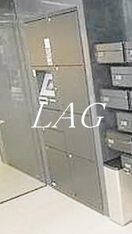 その他共有部分　宅配ボックスです。