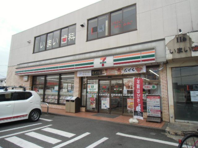 コンビニ　セブン-イレブン八千代上高野店（コンビニ）まで864m
