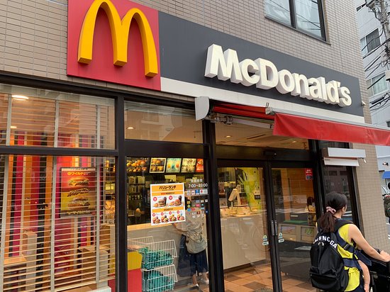 飲食店　マクドナルド 曳舟店（飲食店）まで417m