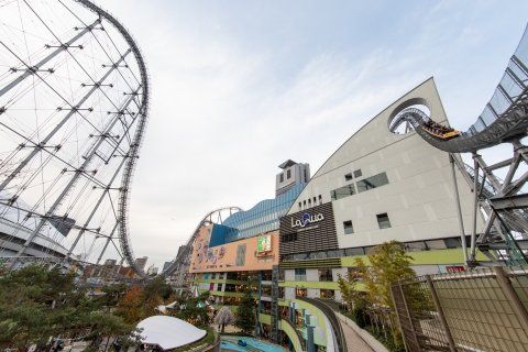 その他　東京ドームシティ 01（その他）まで1006m