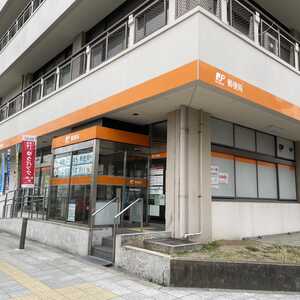 郵便局　浪速芦原郵便局（郵便局）まで335m