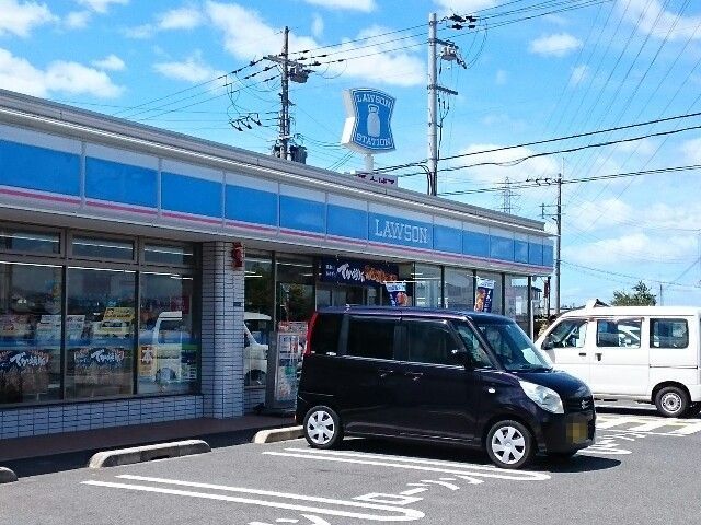 コンビニ　ローソン様（コンビニ）まで220m