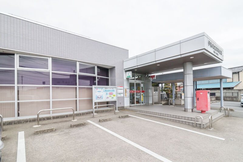 郵便局　伊勢崎富塚郵便局（郵便局）まで387m