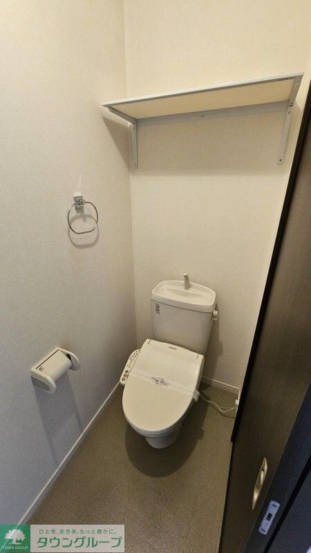 トイレ　★お部屋探しは、タウンハウジング多摩センター店へ★