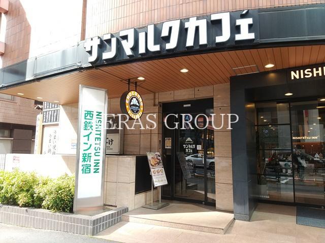 ドラックストア　サンマルクカフェ 西鉄イン新宿店（ドラッグストア）まで262m