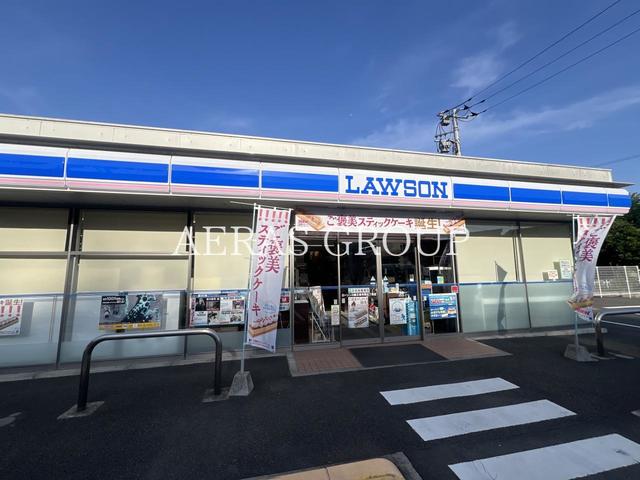 コンビニ　ローソン川崎王禅寺西五丁目店（コンビニ）まで802m