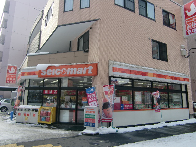 コンビニ　セイコーマート（コンビニ）まで80m