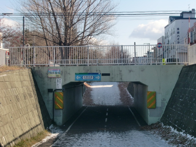 その他　サイクリングロード（その他）まで150m