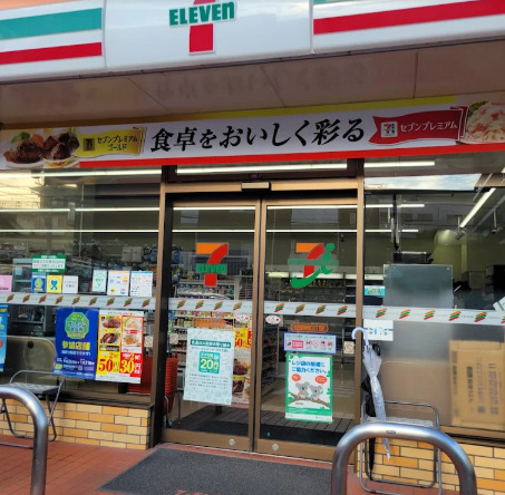 コンビニ　セブンイレブン 名古屋神村町2丁目店（コンビニ）まで172m