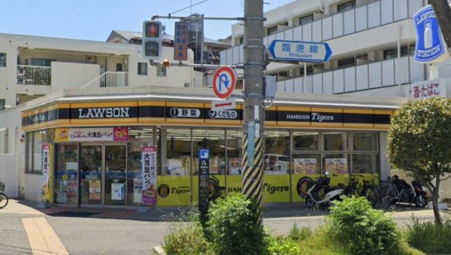 コンビニ　ローソン　西宮甲子園九番町店（コンビニ）まで853m