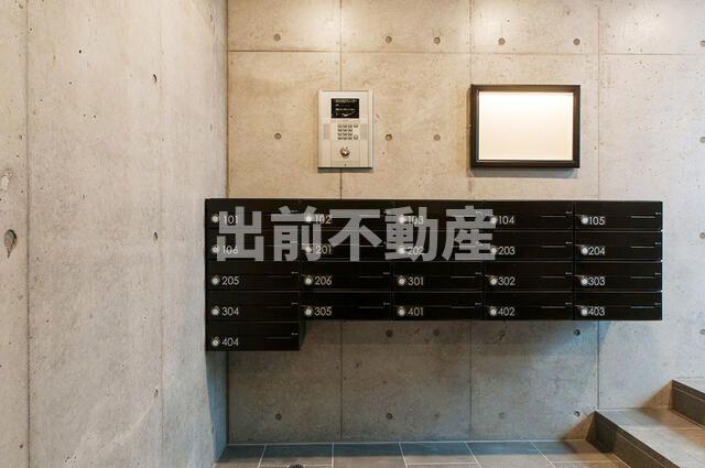 その他共有部分