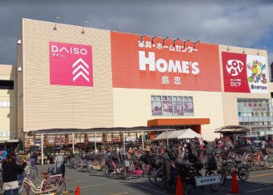 ホームセンター　島忠HOMES(島忠ホームズ) 鶴見店（ホームセンター）まで475m