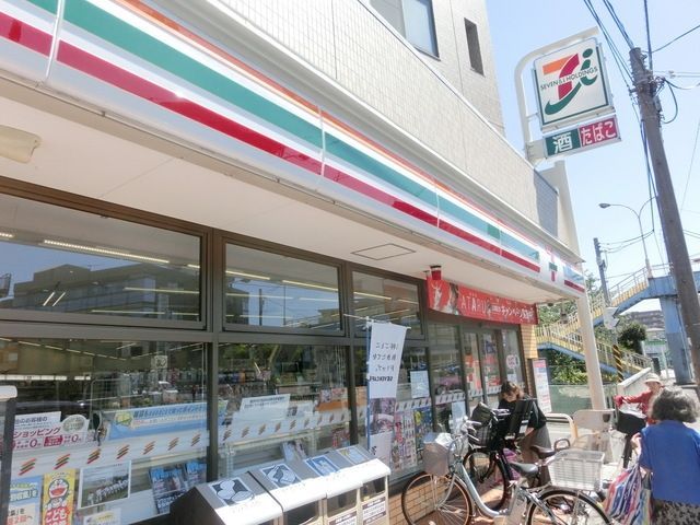コンビニ　セブンイレブン川崎堰店（コンビニ）まで600m