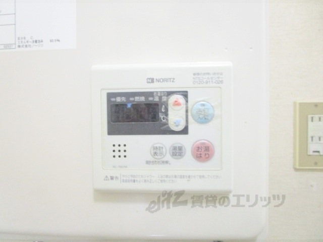 その他設備　給湯器リモコン