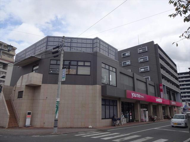 スーパー　ゆめマート熊本新町（スーパー）まで1700m
