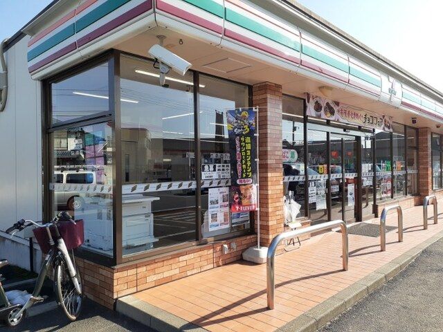 コンビニ　セブンイレブン筑縄町店（コンビニ）まで800m