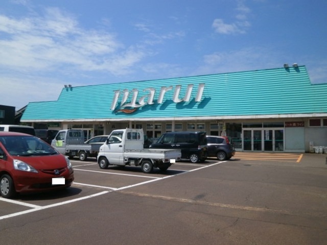 スーパー　スーパーマルイ今町国道店（スーパー）まで734m