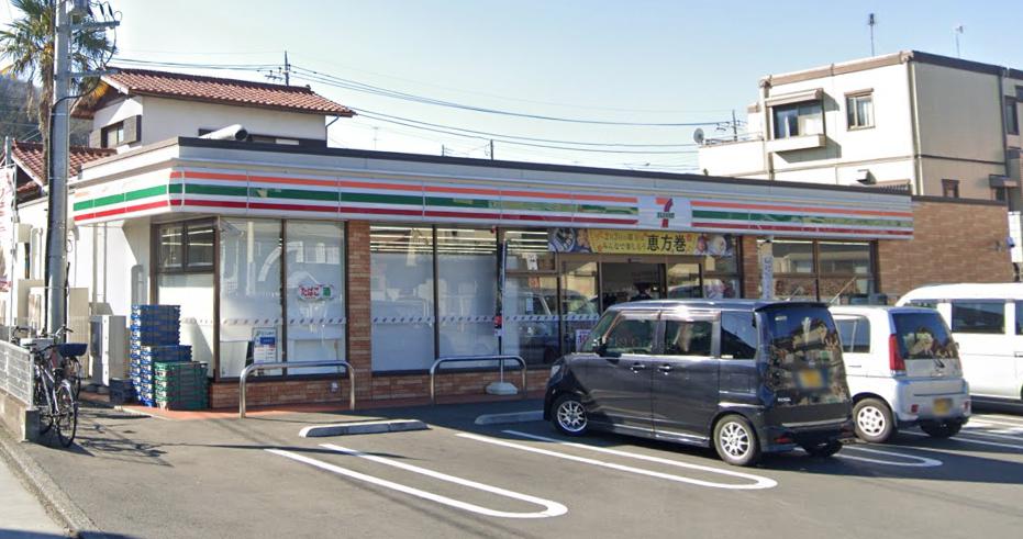 コンビニ　セブンイレブン 津久井中野店（コンビニ）まで574m