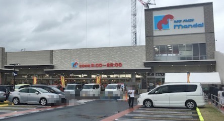 スーパー　万代 仁川店（スーパー）まで923m
