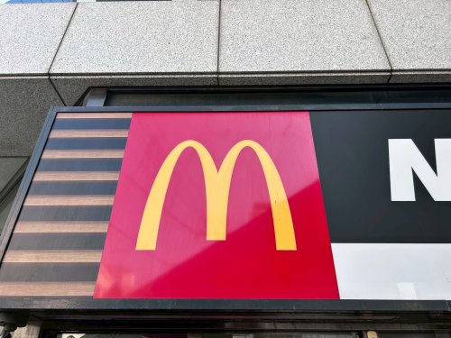 飲食店　マクドナルド 甲子園イトーヨーカドー店（飲食店）まで468m