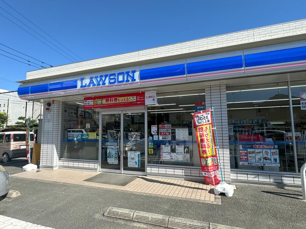 コンビニ　ローソン熊本新屋敷三丁目店（コンビニ）まで252m