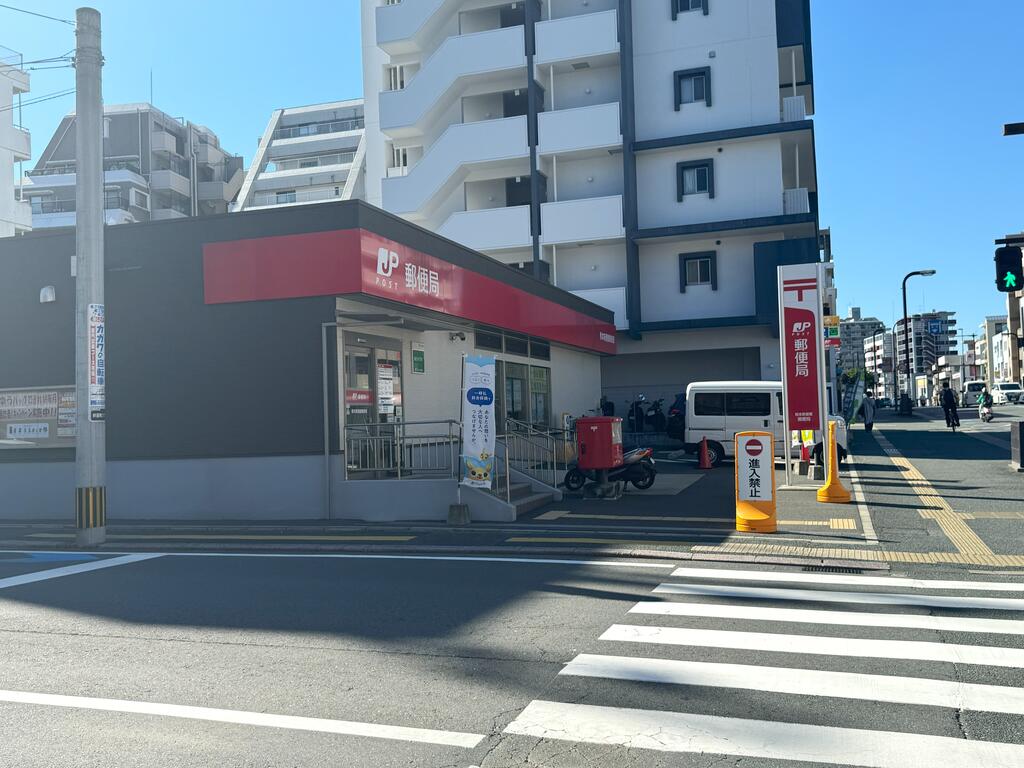 郵便局　熊本新屋敷郵便局（郵便局）まで190m