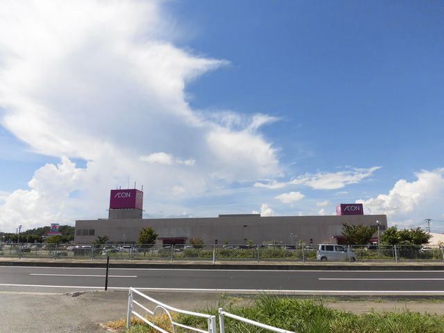 ショッピングセンター　イオン　横手店（ショッピングセンター）まで300m
