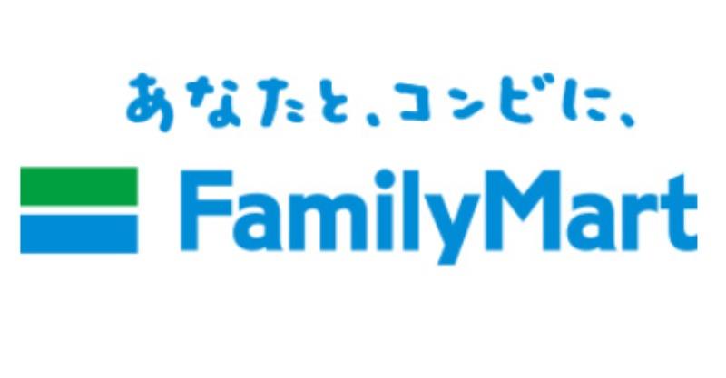 コンビニ　ファミリーマート魚津住吉店（コンビニ）まで600m