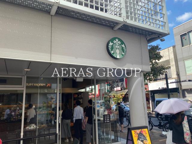 飲食店　スターバックス コーヒー 広尾店（飲食店）まで167m