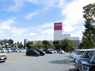 ショッピングセンター　イオン北店（ショッピングセンター）まで1800m