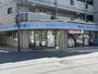 コンビニ　ローソン 常盤台四丁目店（コンビニ）まで435m