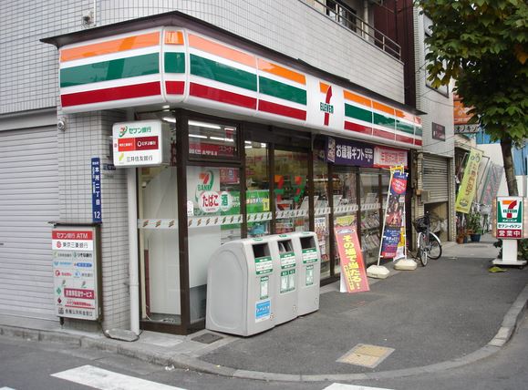 コンビニ　セブンイレブン墨田本所2丁目店（コンビニ）まで245m