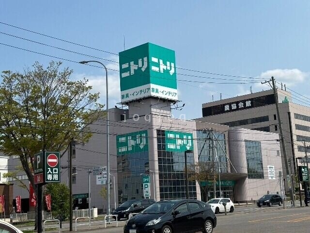 ホームセンター　ニトリ青森大野店（ホームセンター）まで1424m