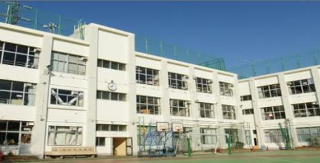 小学校　大田区立洗足池小学校（小学校）まで353m