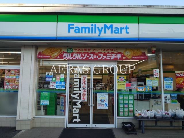 コンビニ　ファミリーマート 坂戸花影町店（コンビニ）まで140m
