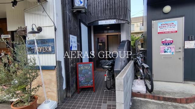 飲食店　和カフェ 蒼いねこ（飲食店）まで469m
