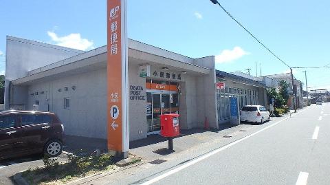 その他　小俣郵便局（その他）まで1246m