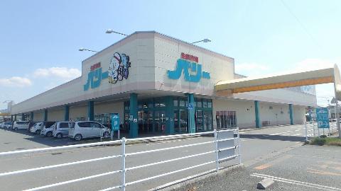 その他　生鮮市場ベリー小俣店（その他）まで1650m