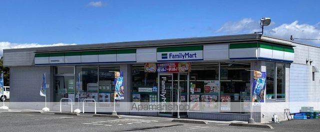 コンビニ　ファミリーマート那須塩原実取店（コンビニ）まで1415m