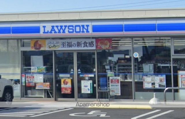 コンビニ　ローソン大田原美原二丁目店（コンビニ）まで1695m