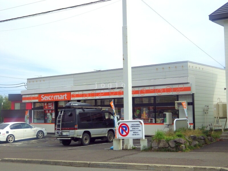 コンビニ　セイコーマート清田店（コンビニ）まで62m