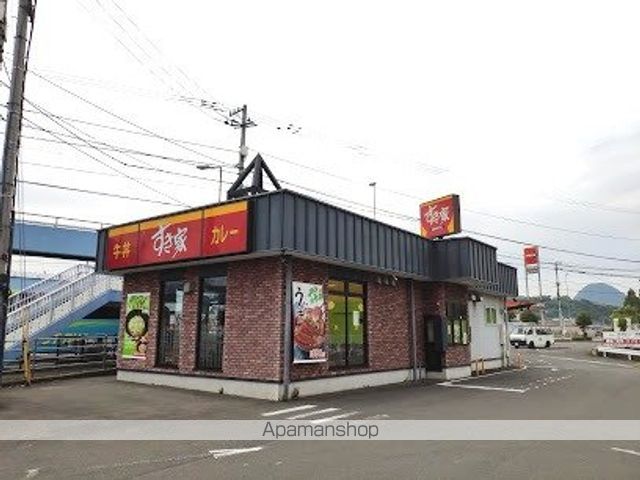 飲食店　すき家（飲食店）まで432m