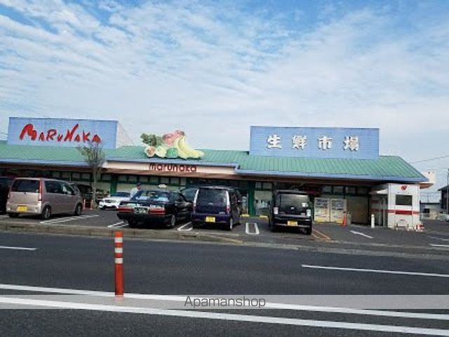 スーパー　（株）マルナカ／檀紙店（スーパー）まで784m