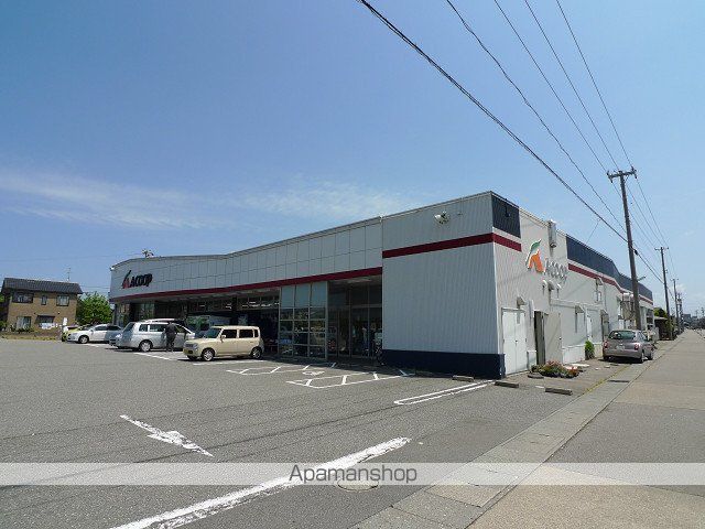 スーパー　Ａコープ安原店（スーパー）まで766m