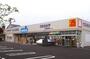 ドラックストア　ウエルシア町田境川店（ドラッグストア）まで575m