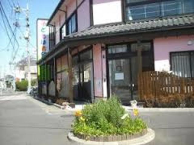 幼稚園・保育園　第二わかくさ保育園（幼稚園・保育園）まで626m