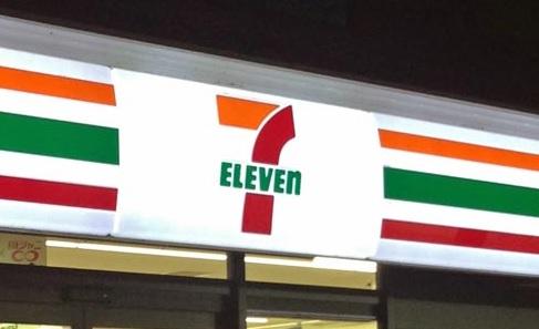 その他　セブンイレブン名古屋西日置2丁目店（その他）まで289m