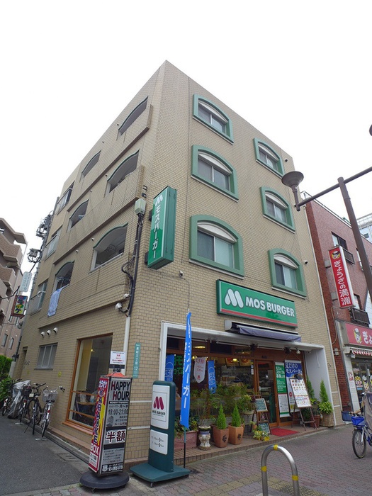 飲食店　モスバーガー（飲食店）まで820m
