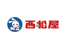 ショッピングセンター　西松屋三鷹武蔵境通り店（ショッピングセンター）まで1743m