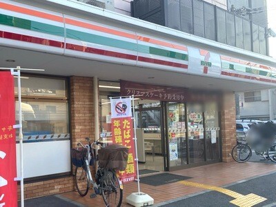 コンビニ　セブンイレブン大阪吉野２丁目店（コンビニ）まで171m